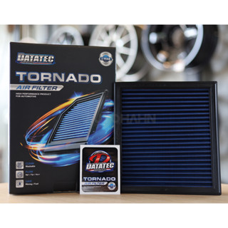 กรองอากาศ DATATEC TORNADO กรองซิ่ง กรองแต่ง สำหรับรถยนต์