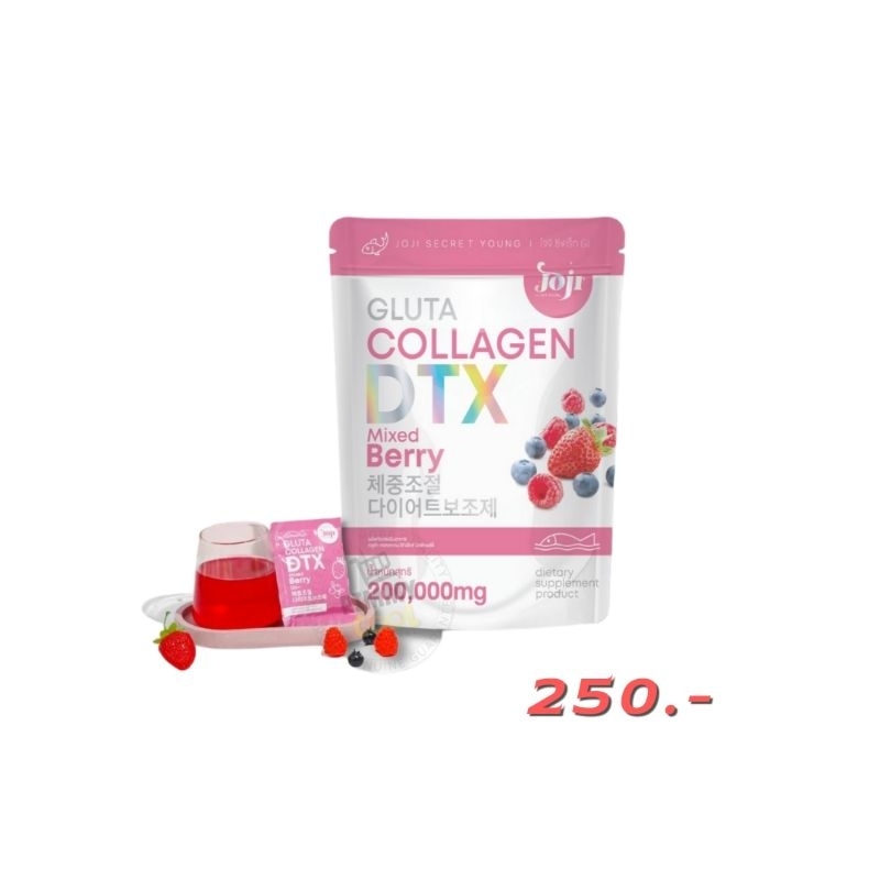 JOJI Secret Young Gluta Collagen DTX Mixed Berry 10 Sachets