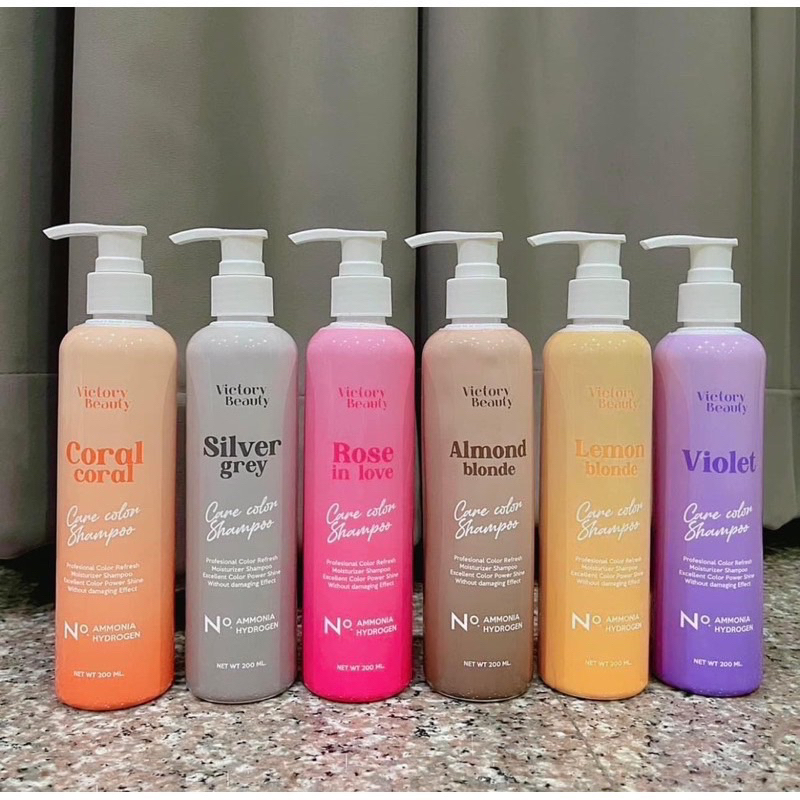 แชมพูล็อคสีผม Victory Beauty 6 เฉดสี  สูตรจากประเทศฝรั่งเศส 🇫🇷 สระ ยิ่งสวย ล็อคสีไม่มีหลุด