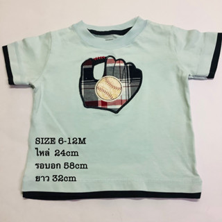 เสื้อยืดเด็กคอกลมฟ้าปักนวม