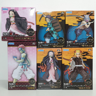 [ฟิกเกอร์แท้] Kimetsu no Yaiba - Tanjirou / Nezuko / Rengoku / Inosuke / Akaza - SPM Figure (SEGA)