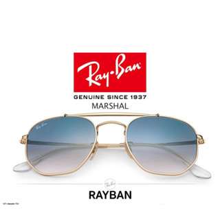 RAY-BAN รุ่น MARSHAL RB3648 เลนส์สีฟ้าไล่เฉด