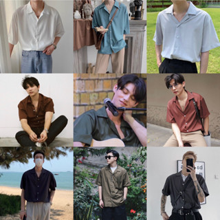 เสื้อเชิ้ตสีพื้นมีกระเป๋า สไตล์เกาหลี 🔥🔥 Oversize ผ้านิ่มใส่สบาย ไม่ต้องรีด ระบายความร้อนได้ดี