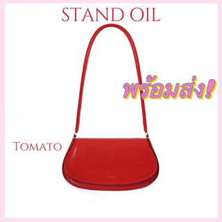 พร้อมส่ง 🍅 Stand Oil  สี Tomato New In Pack ⚡️