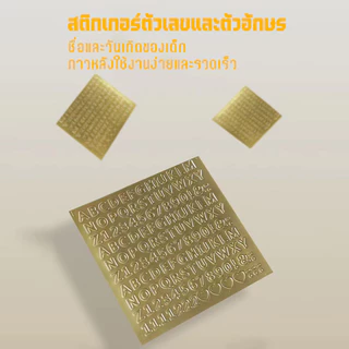 【รุ่นใหม่】DIY ที่ปั้มเท้าลูก ล่าสุด ชุดปั้มมือทารก（ชุดปั๊มมือเท้าเด็ก/ปั้มมือเท้าลูก/ที่ปั้มมือทารก/ที่ปั๊มมือเด็ก）