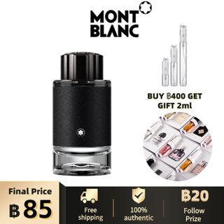 100%ของแท้💯💯Montblanc Explorer EDP 2ml/5ml/10ml สปอตสินค้า น้ำหอมชาย กลิ่นหอมติดทนนาน✨