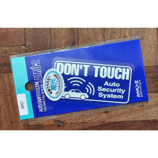 Dont Touch AMUZ sticker แท้ ของใหม่