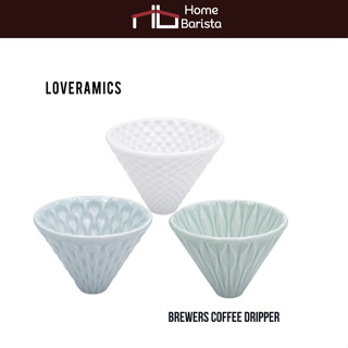 ดริปเปอร์ LOVERAMICS "Brewers" Porcelain Dripper เบอร์ 02 (3 Speeds)