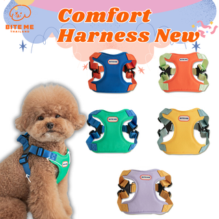 Bite Me Comfort Harness New สายรัดอกสำหรับสุนัข 🐶🇰🇷