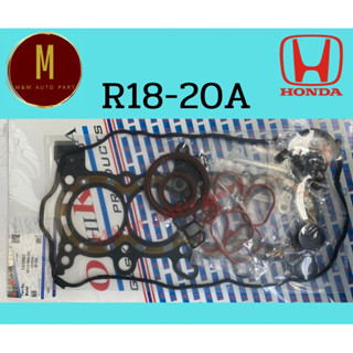 ประเก็นชุดใหญ่ HONDA R18A R20A CIVIC FD CR-V 2000CC SOHC 16V…