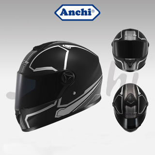 ANCHI หมวกกันน็อค รถจักรยานยนต์ Helmet แฟชั่น ใส่สบาย ปลอดภัย การระบายอากาศที่มีประสิทธิภาพ