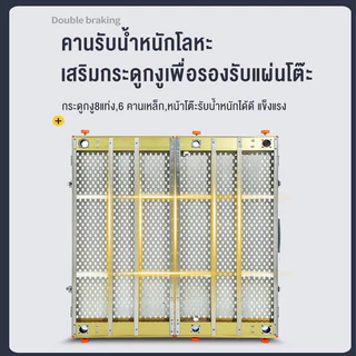 รุ่นใหม่2026💥 โต๊ะตกปลาน้ำลึก แข็งแรงมั่นคง โต๊ะพับอลูมิเนียมตกปลาทะเลลึก