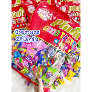 🔥SALE🔥 บ๊วย บ๊วยรวมรส และบ๊วยตามรสถุงล่ะ 500