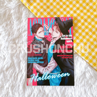 (✅พร้อมส่ง) โปสการ์ด โออิคาวะ &amp; อิวะจัง ฮาโลวีน ( HQ / HAIKYUU! / ไฮคิว คู่ตบฟ้าประทาน)