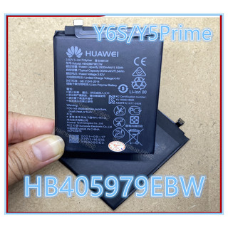 huawei y6s แบต ราคาพิเศษ แบตเตอรี่ Huawei Y6s ราคาถูก 3020mAh HB405979ECW สำหรับ Huawei Y6s