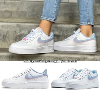 รองเท้า Nike Air Force 1 LV8 GS Baby Blue Pink Double Swoosh Women แท้💯 ส่งฟรี