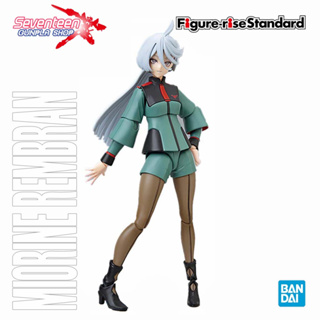 Bandai Figure-rise Standard MIORINE REMBRAN (Plastic Model)