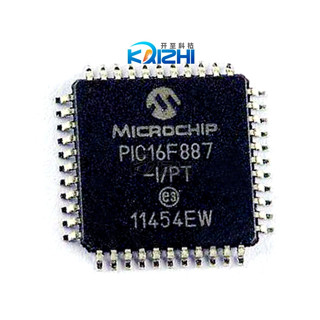 ไอซี  PIC16F887-I PT PIC16F887 16F887 ไอซีไมโคร คอนโทรลเลอร์ ของ Microchip ของแท้