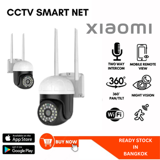 🔥กล้องวงจรปิด🔥 Xiaomi // Q2816 5G กล้องวงจรปิด CCTV สัญญาณแรง กล้องวงจรปิด กล้องไร้สาย