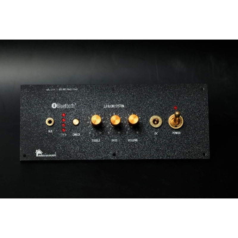 เพลท แอมป์ ZK502MT ไม่ย้าย