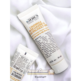 แท้ ป้ายไทย ถูกมาก Kiehls Calendula Deep Cleansing Foaming Face Wash 30ml Kiehls โฟมล้างหน้า