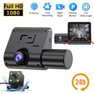 กล้องติดรถยนต์ ขนาดหน้าจอ 2.4 นิ้วรถ Dvr 3กล้อง Dashcam 3 เลนส์ FHd 1080P ด้านหน้าและด้านหลังภายใน 3 ช่อง Dash Cam