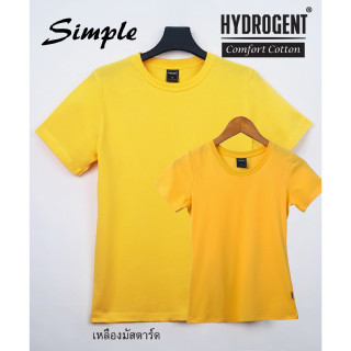 ไฮโดรเจนท์ - Hydrogent เสื้อยืดสีพื้น ผ้าดี นุ่มใส่สบาย ราคาเบาๆ (แจ้งไซส์ที่หมายเหตุ)