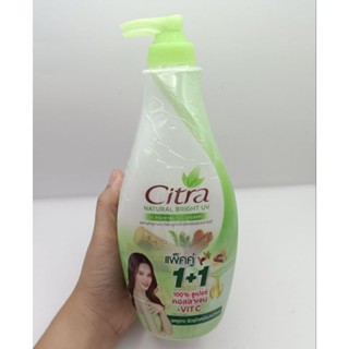 Citra Natural Bright UV ซิตร้า เนเชอรัล ไบรท์ ยูวี ทานาคาพม่า &amp; มะขามสดไทย ( 300 มล. x 2 )