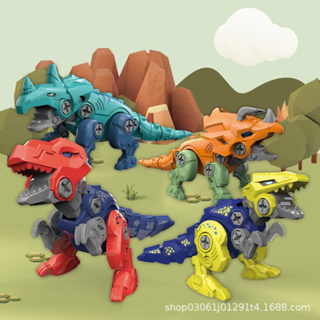 ไข่ไดโนเสาร์ ไดโนเสาร์ของเล่นเด็ก ของเล่นไดโนเสาร์ Jurassic World ของเล่นไดโนเสาร์ ไดโนเสาร์ของเล่นเด็ก ไดโนเสาร์ DIY ใบ