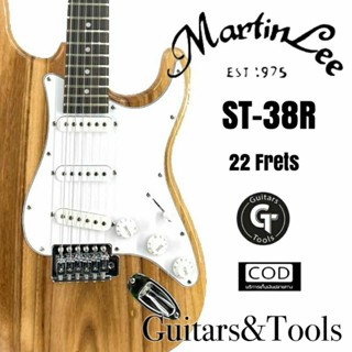 🎸กีตาร์ไฟฟ้า |MartinLee ST-38R|กีต้าร์สำหรับมือทรง Strat. (22 frets)Single-core คุณภาพดี ราคาถูก 🎉 ทรงStrat มาตรฐาน