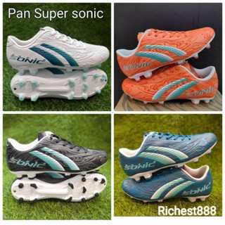 Pan รองเท้าสตั๊ดแพน Pan   SUPER SONIC 23.2 PFS5AE ราคา1,790 บาท  รุ่นใหม่ล่าสุด