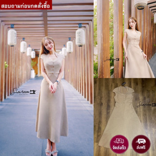 Cide : M9 Showroom Dress เดรสยาวแขนล้ำใส่ได้หลายโอกาส