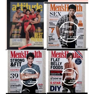 นิตยสาร Mens Health / attitude ฉบับย้อนหลัง หนังสืออยู่ในสภาพใหม่มาก เพราะอ่านมือเดียว ครั้งเดียว เก็บรักษาอย่างดี