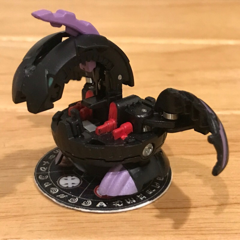 Bakugan Battle Brawlers Darkus Naga VHTF