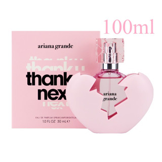 Ariana Grande Thank U Next Eau De Parfum 100ml