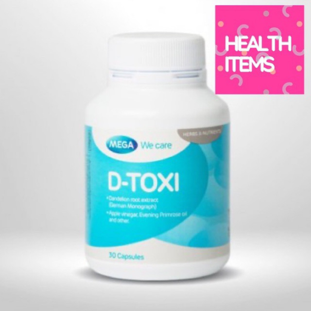 Mega D-Toxi 📣📣 เมก้า วีแคร์  ดี-ท๊อกซี่