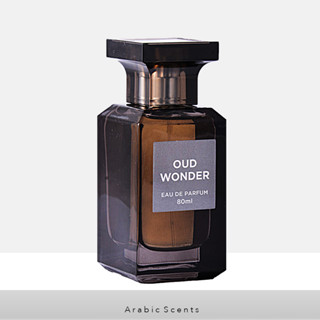 Oud wonder fragrance world 2ml/5ml/10ml. น้ำหอมแบ่ง