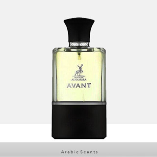 Avant By Maison Alhambra 5ml./10ML. น้ำหอมแบ่งขาย