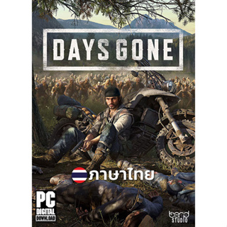 เกมซอมบี้ ล้างโลก Days Gone ภาษาไทย [ดาวน์โหลด] [แฟลชไดร์ฟ] [PC]