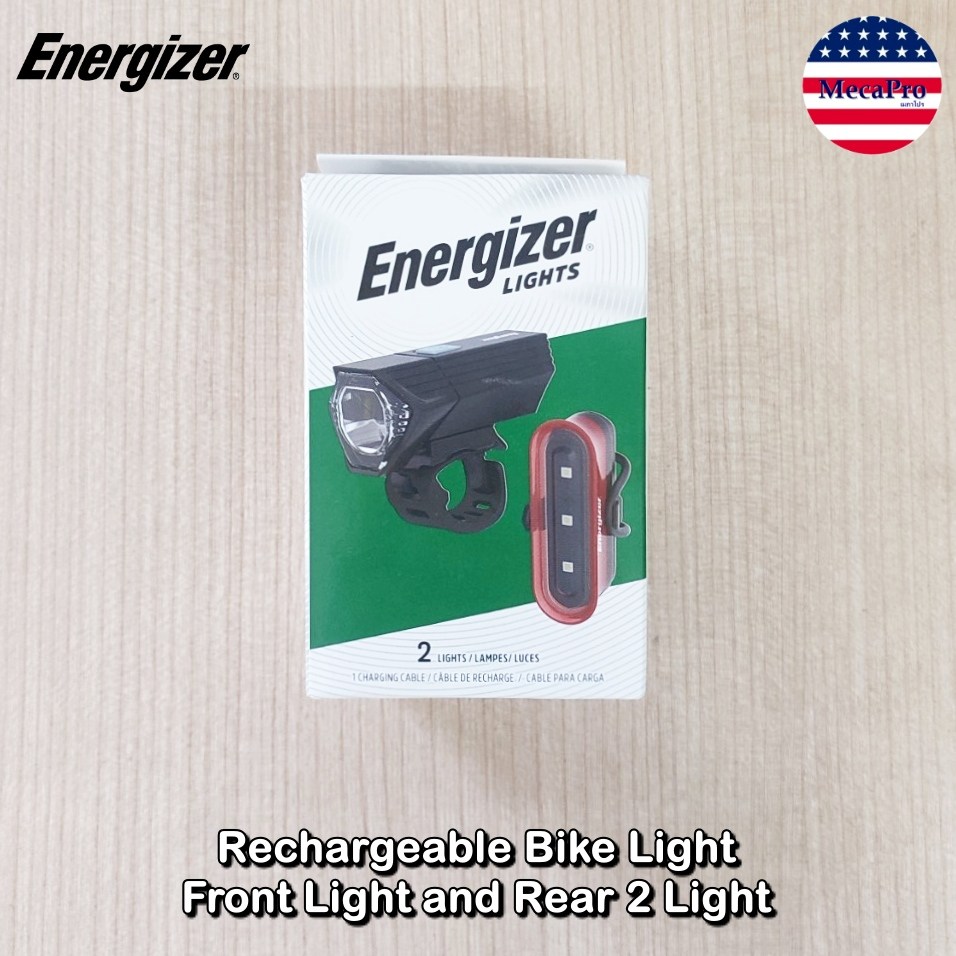 Energizer® Rechargeable Bike Light Front Light and Rear 2 Light ไฟจักรยานแบบชาร์จได้ ไฟด้านหน้าและด้านหลัง