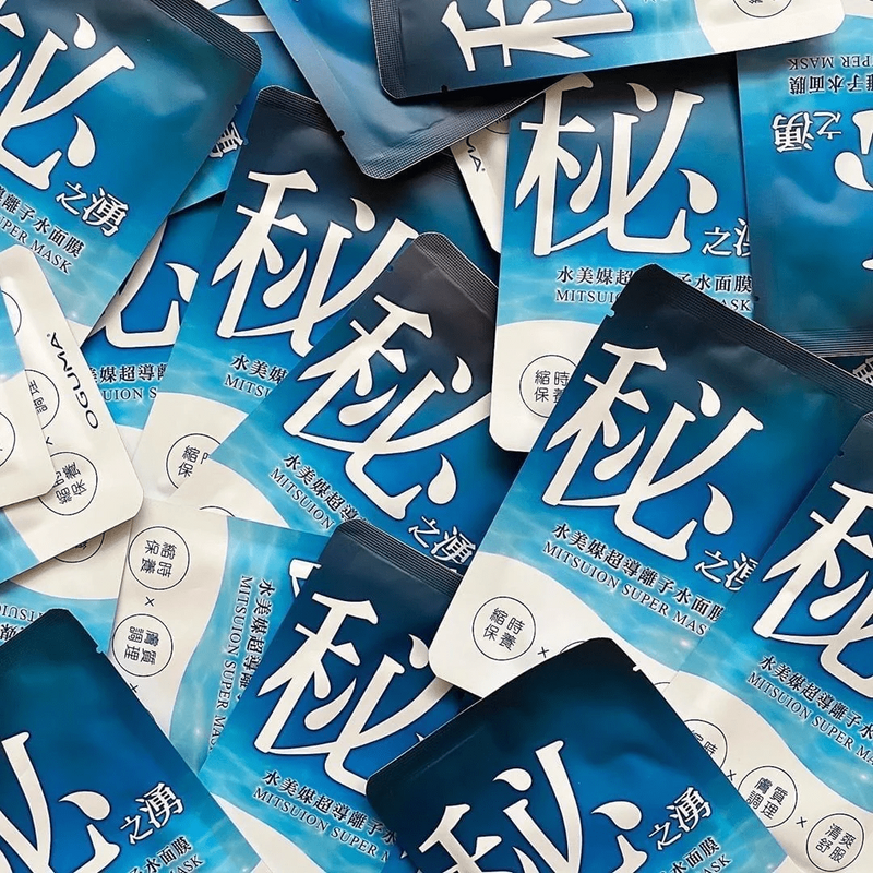 [ของแท้] OGUMA Mitsuion SuperMask Facial Mask 24g