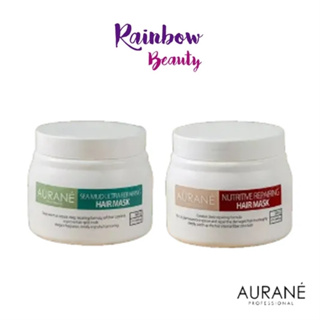 Aurane Repairing Hair Mask ออเรน รีแพร์ริ่ง แฮร์ มาส์ค 500ml. Aurané มี 2 สูตร ผมแห้งเสีย บำรุงผมเข้มข้น ดัดและทำสี