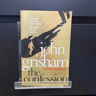 The Confession - John Grisham