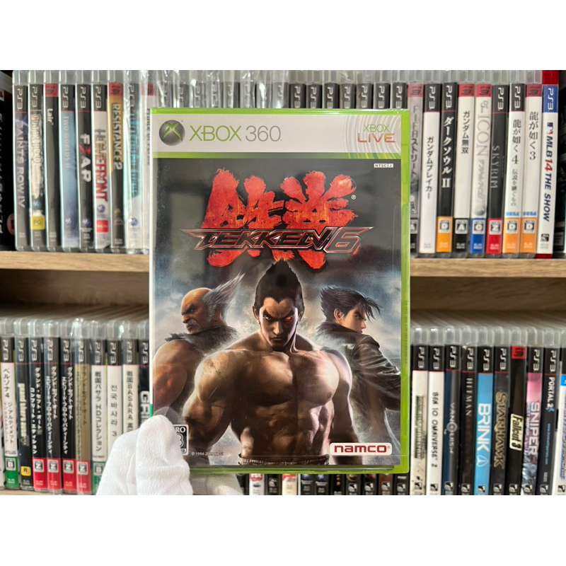 Xbox360 - Tekken 6 (Brand New Sealed)