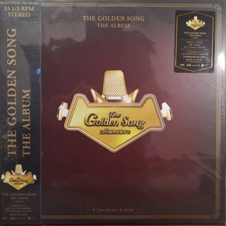 แผ่นเสียง LP The Golden Song เวทีเพลงเพราะ  2 LPs รันนัมเบอร์ แผ่นซีล ไหม่