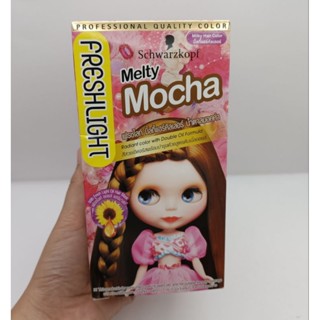 Schwarzkopf freshlight Milky hair color Melty Mocha ชวาร์สคอฟ เฟรชไลท์ มิลกี้ แฮร์คัลเลอร์ น้ำตาลมอคค่า