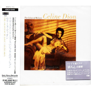 CD,Celine Dion - The Colour Of My Love (1997)(Japan)