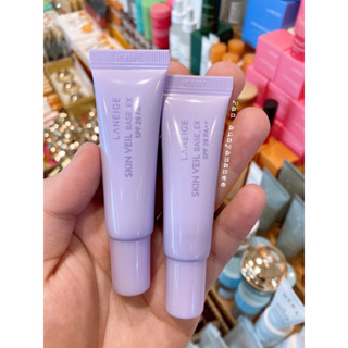 🧡LANEIGE SKIN VEIL BASE EX  SPF 28 PA++