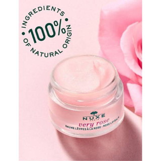 Nuxe lip balm very rose 15gลิปบาล์มคุณภาพสูงแบรนด์ฝรั่งเศษ