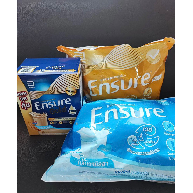 Ensure [ของแท้แน่นอน มีลด20%] เอนชัวร์  แบบผง สำหรับเติม